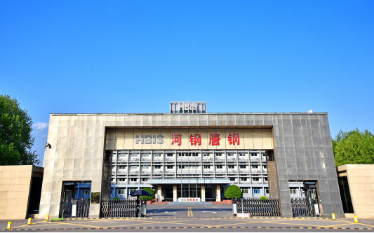 尼玛河北唐山钢铁集团
